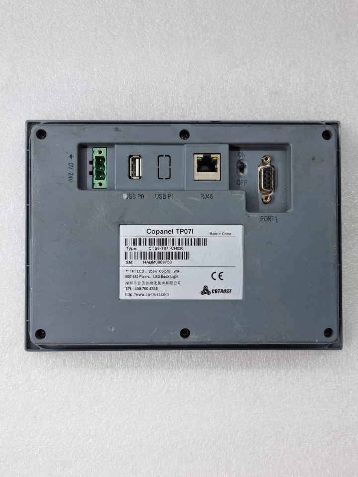 Used Working COTRUST COPANEL TP07I CTS6-T07I-CH030 7" TFT LCD HMI